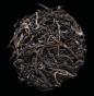 BOITE METAL LE VERT JASMIN HIGH GRADE 70g •  BAM tea
